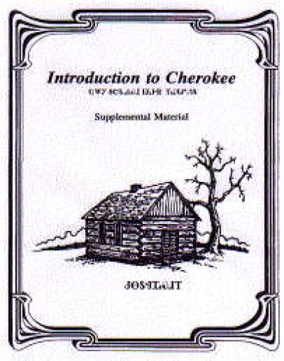 VIP - Introduction to Cherokee Teacher's Supplement