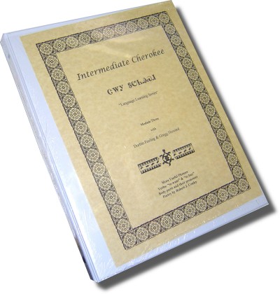 VIP - Intermediate Cherokee Module III (Audiotape/24 Pg Workbook)
