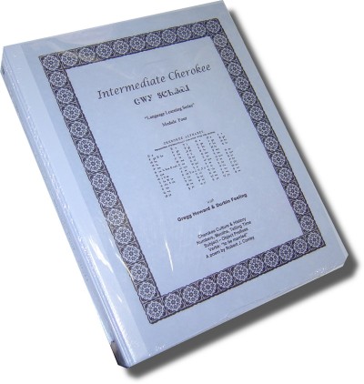 VIP - Intermediate Cherokee Module IV (Audiotape/28 Pg Workbook)