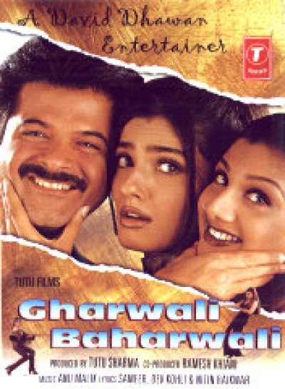 Gharwali Baharwali