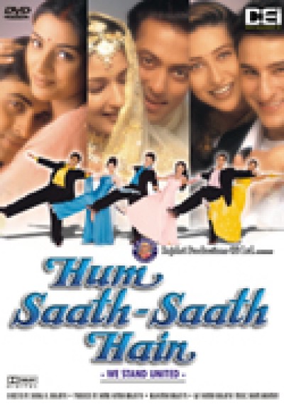 Hum Saath Saath Hain (DVD)