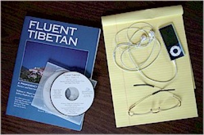 Fluent Tibetan MP3 version