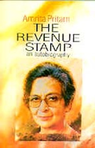 Revenue Stamp - An Autobiography (By Amrita Pritam),The