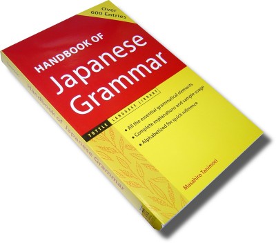 Handbook of Japanese Grammar (Paperback)