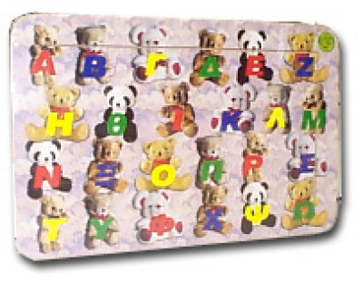 Greek Alphabet & Jigsaw Puzzle (Wooden Puzzle Board)