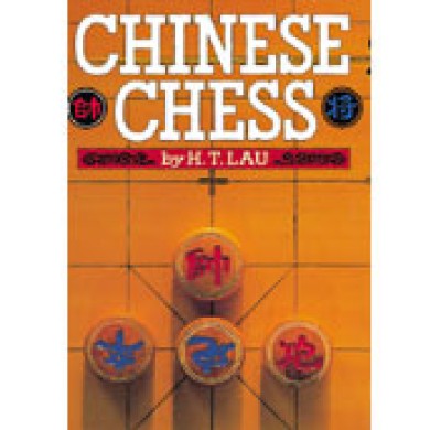 Chinese Chess by H.T. Lau
