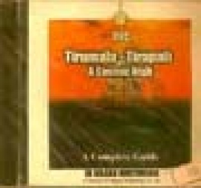 Tirumala - Tirupati - A Cosmic High (CD - ROM)