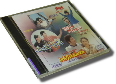 Enki Naidu Bawa / America Abbayi / Ooriki Soggadu (Music CD)