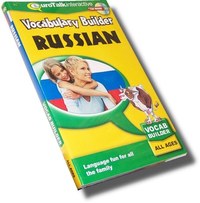 Talk Now Vocabulary Builder Russian