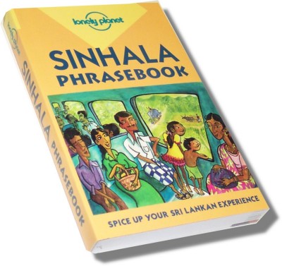 Lonely Planet Sinhala Phrasebook (Paperback)
