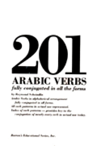 201 Arabic Verbs (Paperback)
