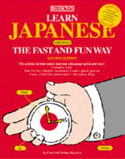 ... &gt; Japanese &gt; Learn &gt; Barrons - Learn Japanese The Fast and Fun Way
