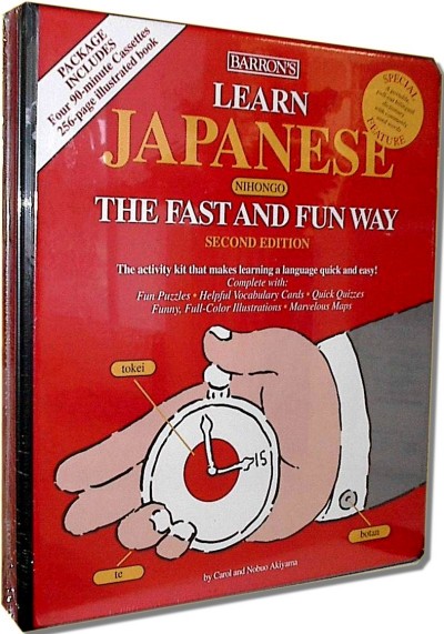 Languages &gt; Japanese &gt; Learn Japanese The Fast and Fun Way (Book and ...