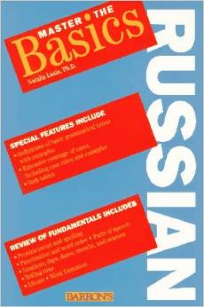 Master the Basics Russian (Paperback)