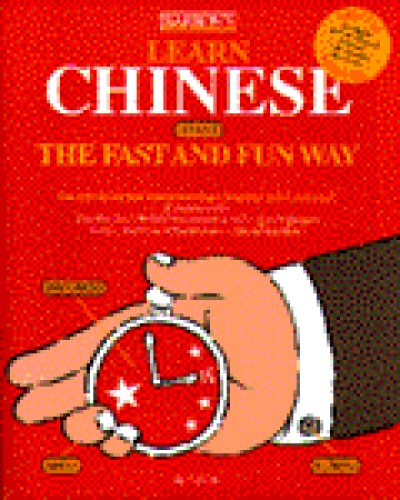 Barrons - Learn Chinese the Fast and Fun Way