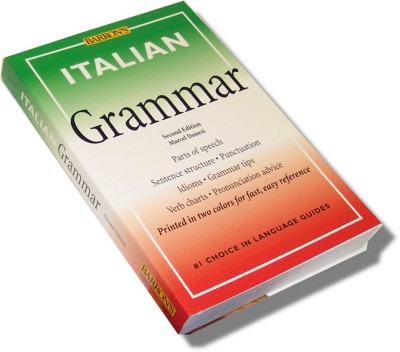 Italian Grammar (Paperback)
