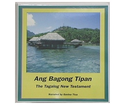 Ang Bagong Tipan / Tagalog New Testament, Popular Version (16 Cassettes) Bible