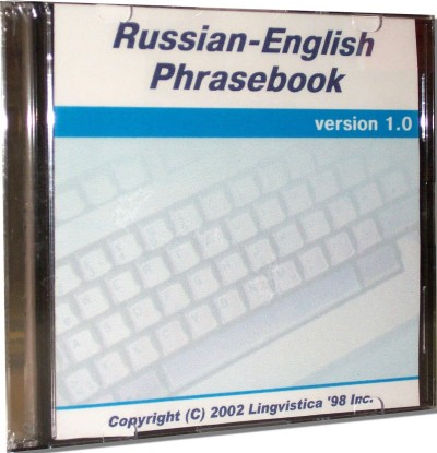 Lingvistica - Russian to and from English Phrasebook Voice