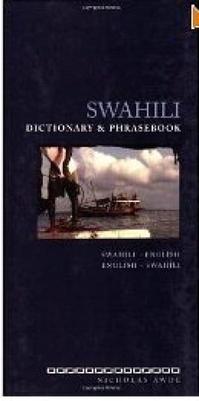 Hippocrene - Swahili-English./ English-Swahili Dictionary and Phrasebook