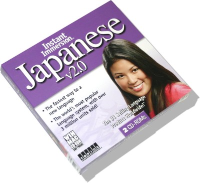 Instant Immersion - Japanese v2.0 (2 CDRom Set)