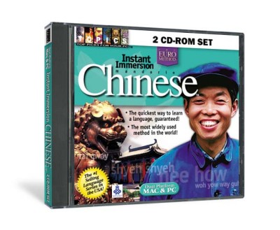 Instant Immersion - Chinese (2 CD-ROM Set)