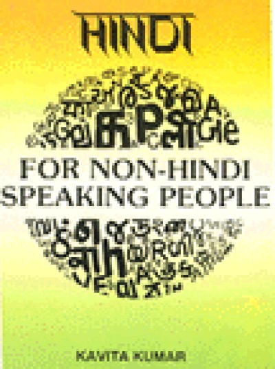 Hindi for Non-Hindi Speaking People