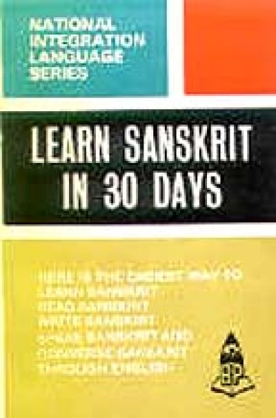 Learn Sanskrit in 30 Days through English (Paperback)