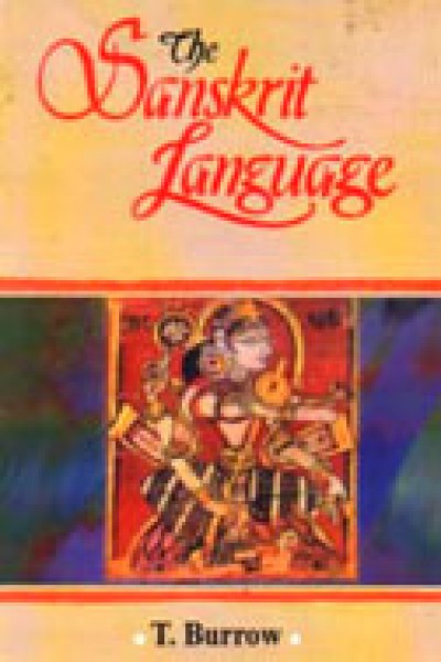 The Sanskrit Language (Hardcover)