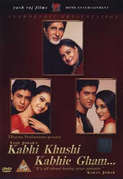 Kabhi Khushi Kabhi Gham (DVD)