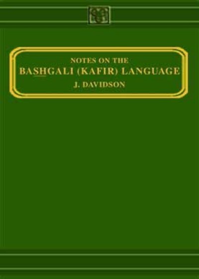 Bashgali - Notes on Bashgali (KAFIR) Language