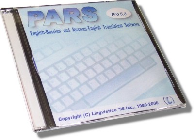 Lingvistica - PARS English<=>Russian Translation Deluxe Professional