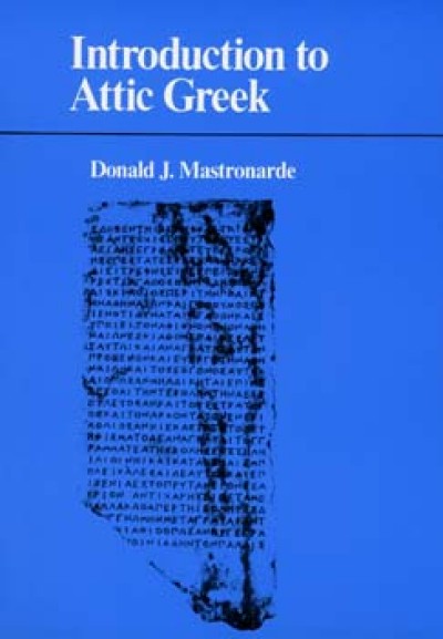 Greek - Introduction to Attic Greek