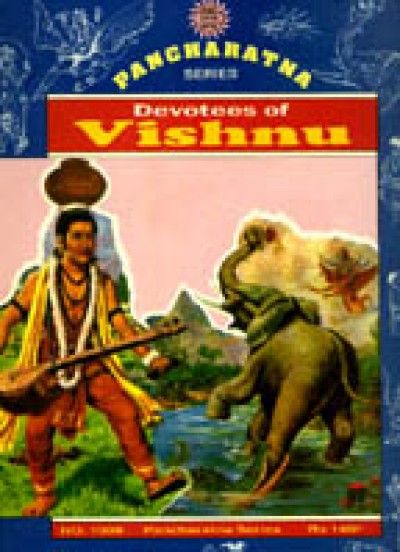 Pancharatna Series - Devotees of Vishnu