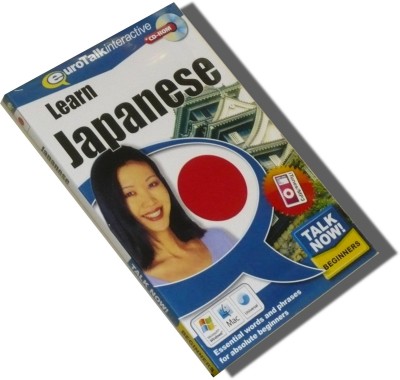 Learn Japanese * Talk now ( Software Course, Windows XP) Talk Now Learn Japanese is the world's best selling language learning ...