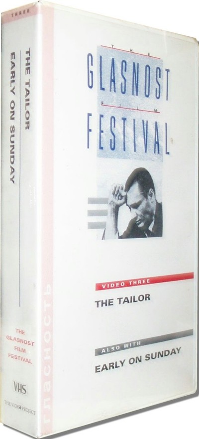 Glasnost Film Festival Vol. 03 - The Tailor and Early on Sunday