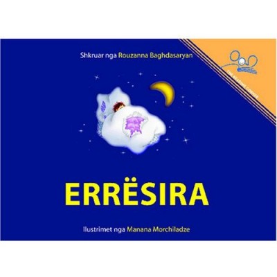 The Dark / Erresira (Paperback) - Albanian