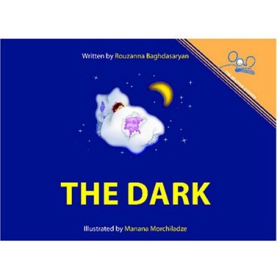 The Dark / Romanian (Paperback) - Romanian