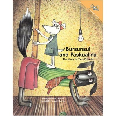 Bursunsul And Paskualina (Paperback) - Romanian