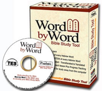 Hebrew Word by Word - Psalms (CD-ROM)