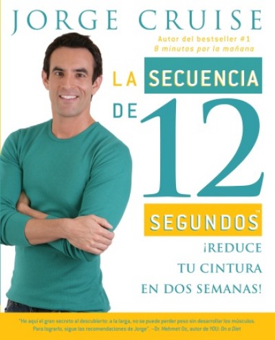La Secuencia De 12 Segundos / The 12 Second Sequence (PB)