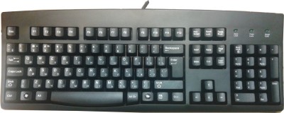 Keyboard for Russian and English USB Wired Black