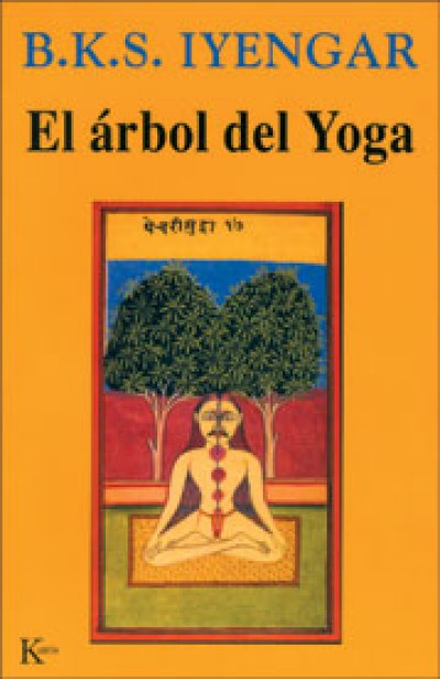 El Arbol Del Yoga / The Tree of Yoga