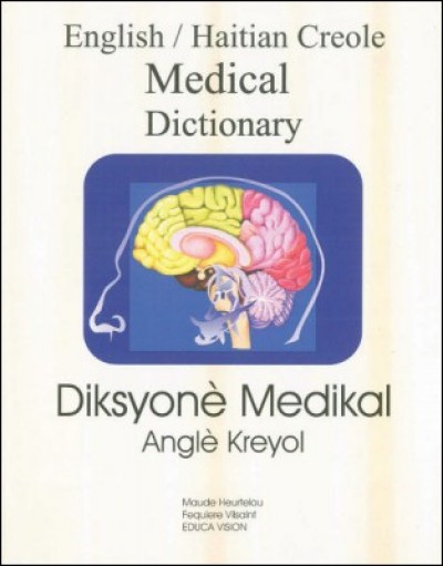 English Haitian Medical Dictionary