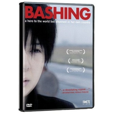 Bashing (DVD)