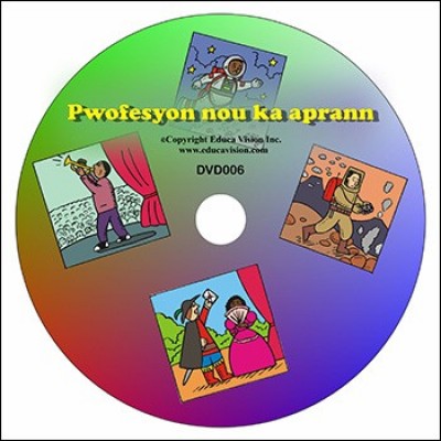 Pwofesyon, Haitian Creole DVD
