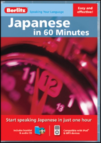 Berlitz: Japanese in 60 Minutes