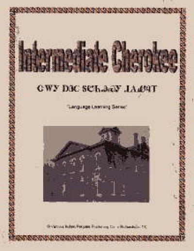VIP - Complete Intermediate Cherokee Set (Modules I thru V) on Audio CD