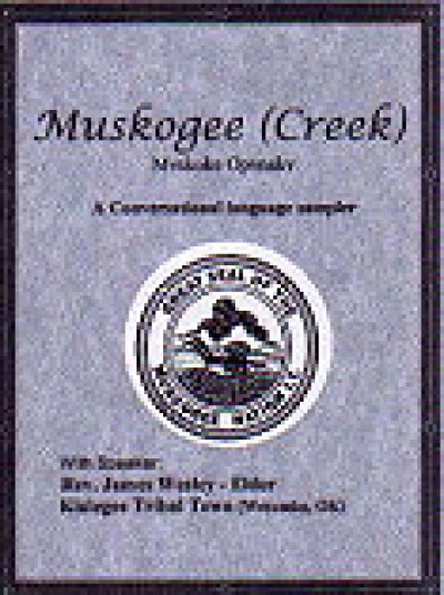 VIP - Muskogee Creek Language Sampler (1 Cd with booklet)