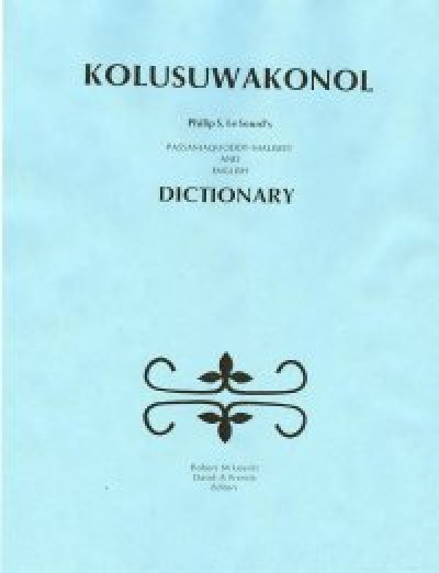 Passamaquoddy Dictionary