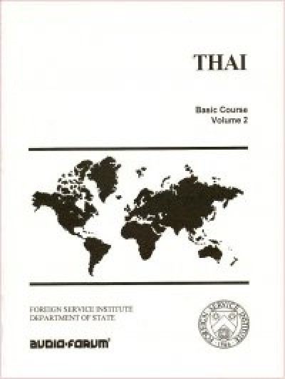 Intensive - FSI Thai Level 2 (Book + Audio CDs)